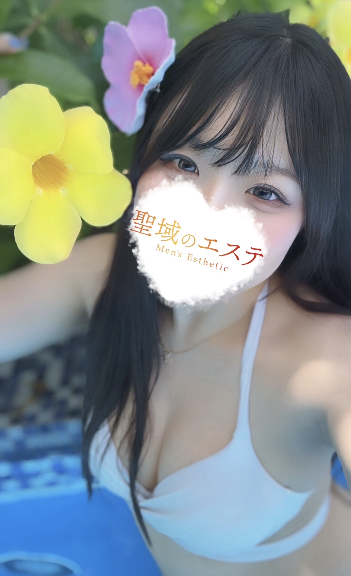 おり