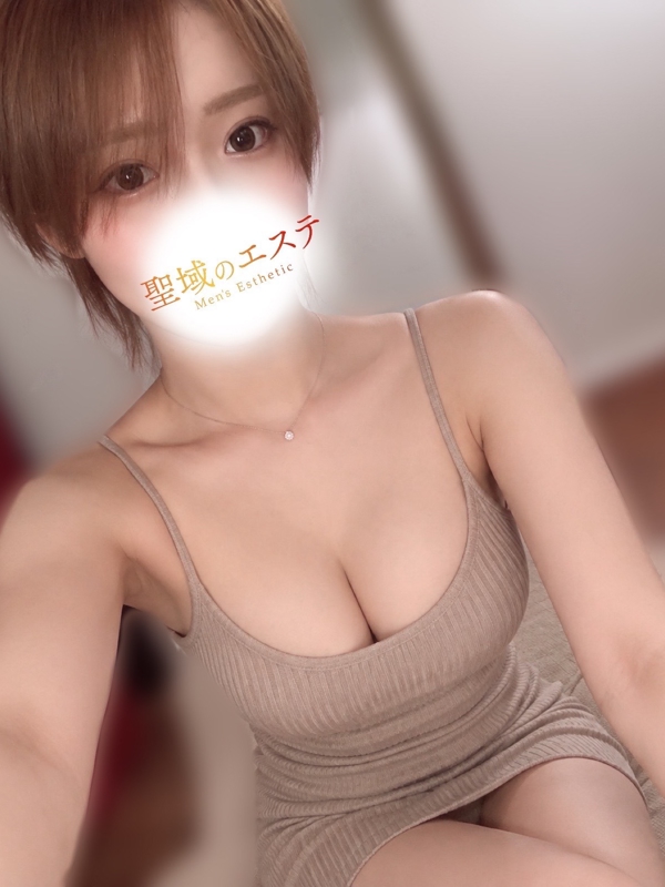 なみ