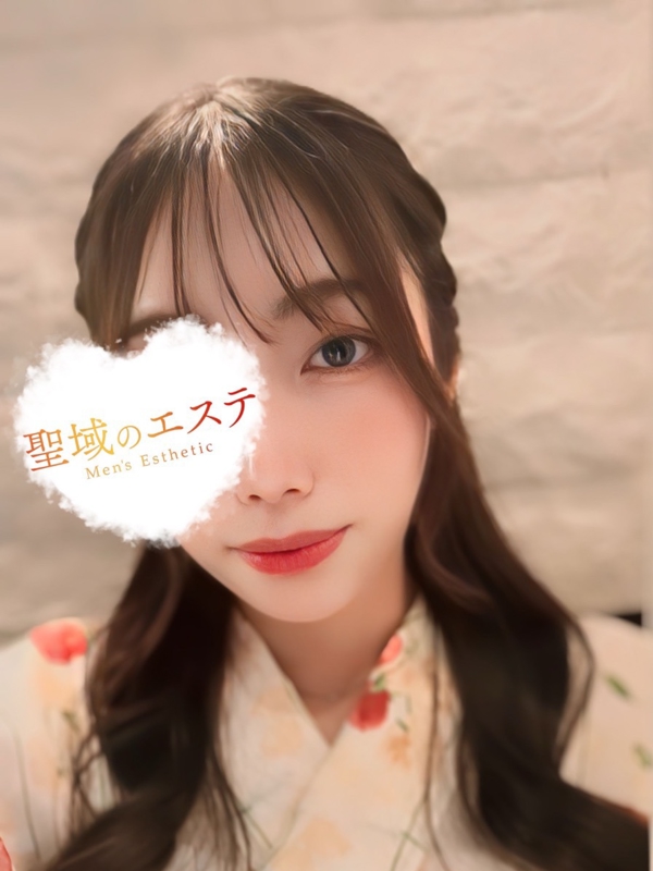 すい