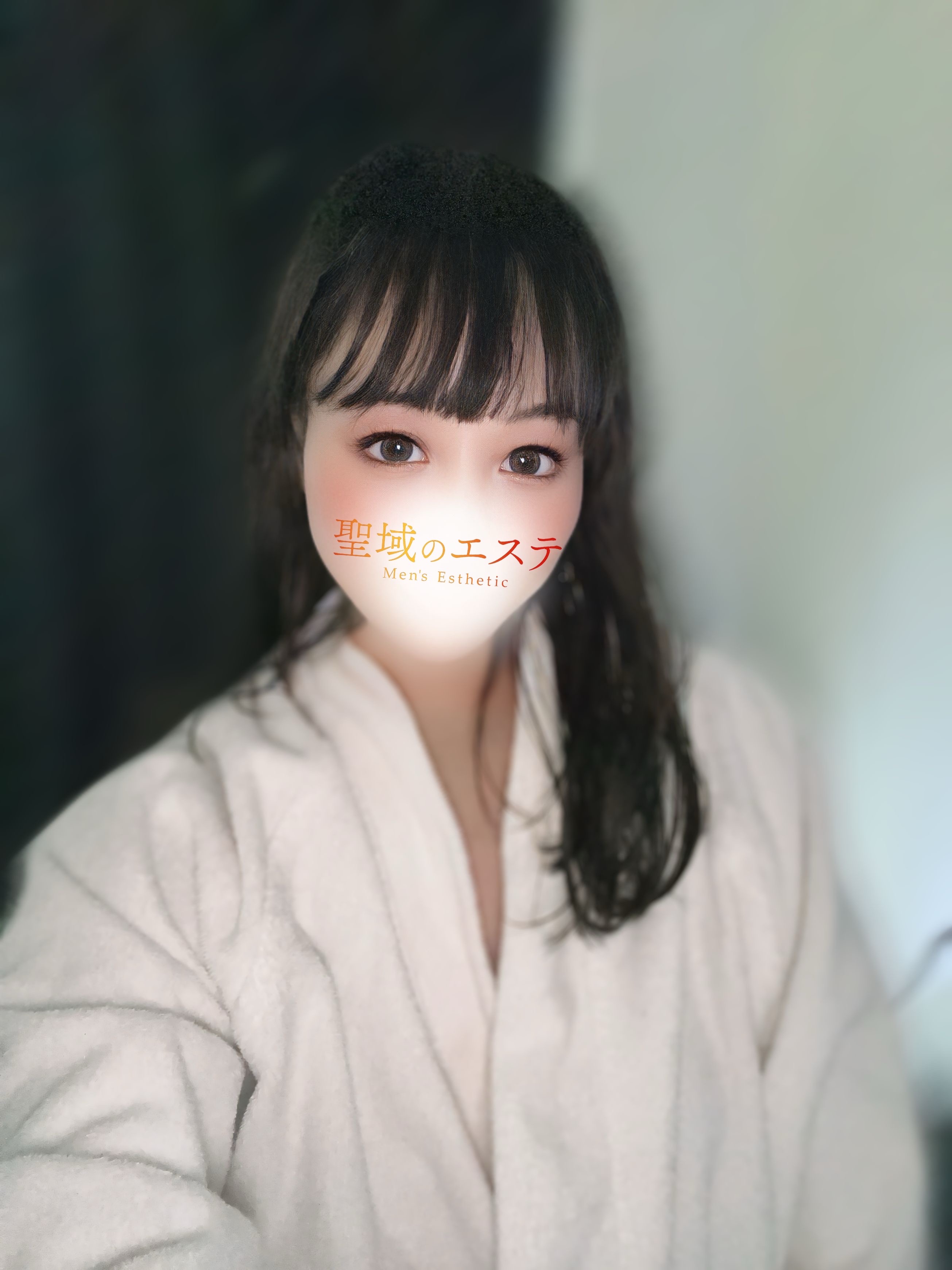 なな