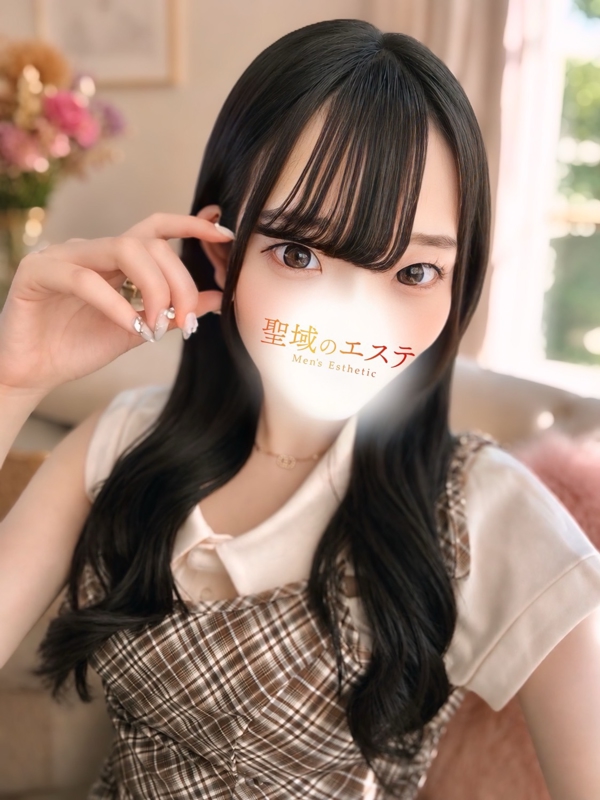 なのは